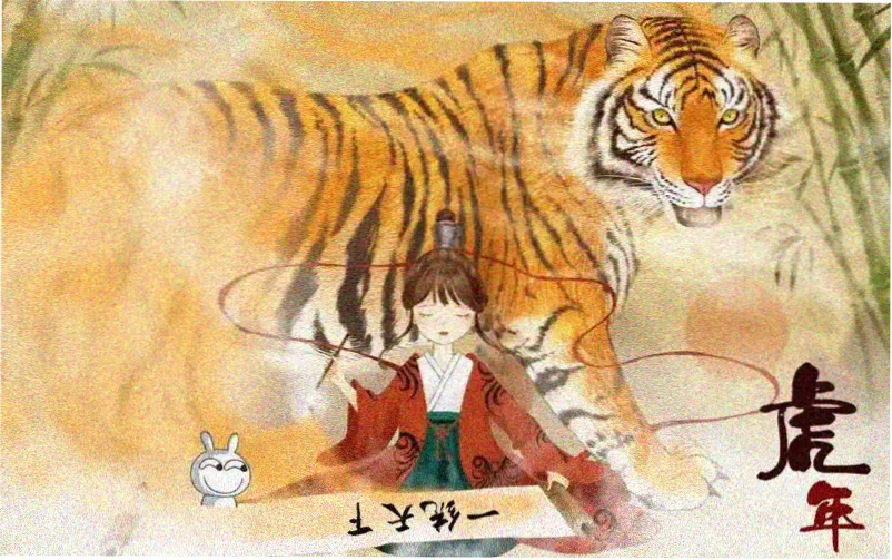 昆池岩电影完整版高清画面